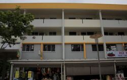 Bedok North Street 1 (D16), Shop House #578519271